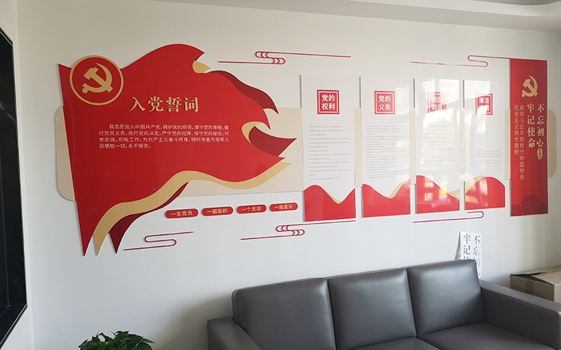 退伍軍人服務(wù)站